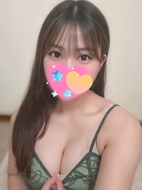 シュガーミント～Sugar Mint～ 水川あい